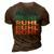Ruhl Name Shirt Ruhl Family Name 3D Print Casual Tshirt Brown
