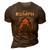 Rumph Name Shirt Rumph Family Name V4 3D Print Casual Tshirt Brown