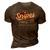 Snipes Shirt Personalized Name Gifts T Shirt Name Print T Shirts Shirts With Name Snipes 3D Print Casual Tshirt Brown