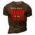 Sorry Boys Dad Is My Valentines Funny Hearts Love Daddy Girl 3D Print Casual Tshirt Brown