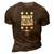 Sorry I Cant Hear You Over The Sound Of Freedom 3D Print Casual Tshirt Brown