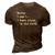 Sorry I Cant I Have Plans In The Barn - Sarcasm Sarcastic 3D Print Casual Tshirt Brown