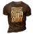 Straight Outta Aruba Great Travel & Gift Idea 3D Print Casual Tshirt Brown