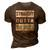 Straight Outta The Water Cool Christian Baptism 2022 Vintage 3D Print Casual Tshirt Brown
