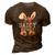The Daddy Bunny Matching Family Happy Easter Day Egg Dad Men 3D Print Casual Tshirt Brown