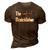The Scotch Father Funny Whiskey Lover Gifts From Her Classic 3D Print Casual Tshirt Brown