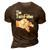 The Twinfather Father Of Twins Fist Bump 3D Print Casual Tshirt Brown