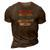 Vintage Husband Daddy Son Protector Hero Fathers Day Gift 3D Print Casual Tshirt Brown