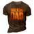 Walking Dad Fathers Day Best Grandfather Men Fun Gift 3D Print Casual Tshirt Brown