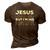 Womens Jesus Loves You But Im His Favorite Funny Christian V Neck 3D Print Casual Tshirt Brown