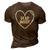 Womens Valentines Hearts Love Dead Inside Valentines Day 3D Print Casual Tshirt Brown