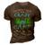 You Dont Have To Be Crazy To Camp Funny Camping T Shirt 3D Print Casual Tshirt Brown