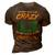You Dont Have To Be Crazy To Camp With Us Camping T Shirt 3D Print Casual Tshirt Brown