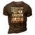 You Smell Like Drama And A Headache Please Go Away From Me 3D Print Casual Tshirt Brown