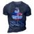 Are You Free Tonight 4Th Of July Independence Day Bald Eagle 3D Print Casual Tshirt Navy Blue