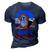 Beagle 4Th Of July For Beagle Lover Beagle Mom Dad July 4Th 3D Print Casual Tshirt Navy Blue
