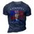 Biden 4Th Of July Joe Biden Happy Fathers Day Funny 3D Print Casual Tshirt Navy Blue