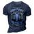 Comfort Name Shirt Comfort Family Name V3 3D Print Casual Tshirt Navy Blue