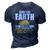Cute & Funny Save The Earth Its The Only Planet With Tacos 3D Print Casual Tshirt Navy Blue