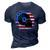 Dj Player Dad Disc Jockey Us Flag 4Th Of July Mens Gift 3D Print Casual Tshirt Navy Blue