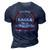 Eagle Shirt Family Crest Eagle T Shirt Eagle Clothing Eagle Tshirt Eagle Tshirt Gifts For The Eagle 3D Print Casual Tshirt Navy Blue