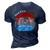Funny 4Th Of July Patriotic Drinking Fireworks Safety Third 3D Print Casual Tshirt Navy Blue