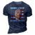 Funny Biden Confused Merry Happy 4Th Of You Know The Thing 3D Print Casual Tshirt Navy Blue
