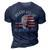 Funny Biden Dazed Merry 4Th Of You Know The Thing 3D Print Casual Tshirt Navy Blue
