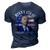Funny Biden Merry 4Th Of You Know The Thing Anti Biden 3D Print Casual Tshirt Navy Blue