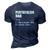 Funny Pentathlon Dad Like Dad But Much Cooler Definition 3D Print Casual Tshirt Navy Blue