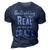 Gaslighting Is Not Real Youre Just Crazy Funny Vintage 3D Print Casual Tshirt Navy Blue