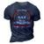 Gay Shirt Family Crest Gay T Shirt Gay Clothing Gay Tshirt Gay Tshirt Gifts For The Gay 3D Print Casual Tshirt Navy Blue