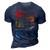 Guitar Lover Retro Style Gift For Guitarist 3D Print Casual Tshirt Navy Blue