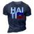 Haiti Flag Haiti Nationalist Haitian 3D Print Casual Tshirt Navy Blue