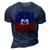 Haiti Flag Vintage Men Women Kids Haiti 3D Print Casual Tshirt Navy Blue