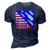 Houston I Have A Drinking Problem Funny 4Th Of July 3D Print Casual Tshirt Navy Blue