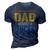 I Have Two Titles Dad And Uncle Funny Father’S Day V2 3D Print Casual Tshirt Navy Blue