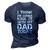 I Think Im Gonna Kick It With My Dad Today Funny Fathers Day Gift 3D Print Casual Tshirt Navy Blue
