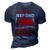 Im Ajeep Dad 3D Print Casual Tshirt Navy Blue