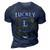 Its A Luckey Thing You Wouldnt Understand Name 3D Print Casual Tshirt Navy Blue