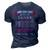 Janee Name Gift And God Said Let There Be Janee 3D Print Casual Tshirt Navy Blue