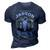Janson Name Shirt Janson Family Name V4 3D Print Casual Tshirt Navy Blue