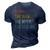 Jardine Name Shirt Jardine Family Name V3 3D Print Casual Tshirt Navy Blue