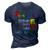 Juneteenth Breaking Every Chain Since 1865 3D Print Casual Tshirt Navy Blue