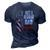 Just A Regular Dad Trying Not To Raise Liberals -- On Back 3D Print Casual Tshirt Navy Blue