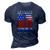 Just A Regular Dad Trying Not To Raise Liberals Voted Trump 3D Print Casual Tshirt Navy Blue