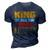 King Of All The Wild Things Father Of Boys & Girls 3D Print Casual Tshirt Navy Blue