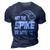 May The Spike Be With You Funny Volleyball 3D Print Casual Tshirt Navy Blue