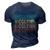 Mcglynn Name Shirt Mcglynn Family Name 3D Print Casual Tshirt Navy Blue