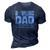 Mens Bowling Dad Funny Ten Pin Bowler Unique Affordable Gift Idea 3D Print Casual Tshirt Navy Blue